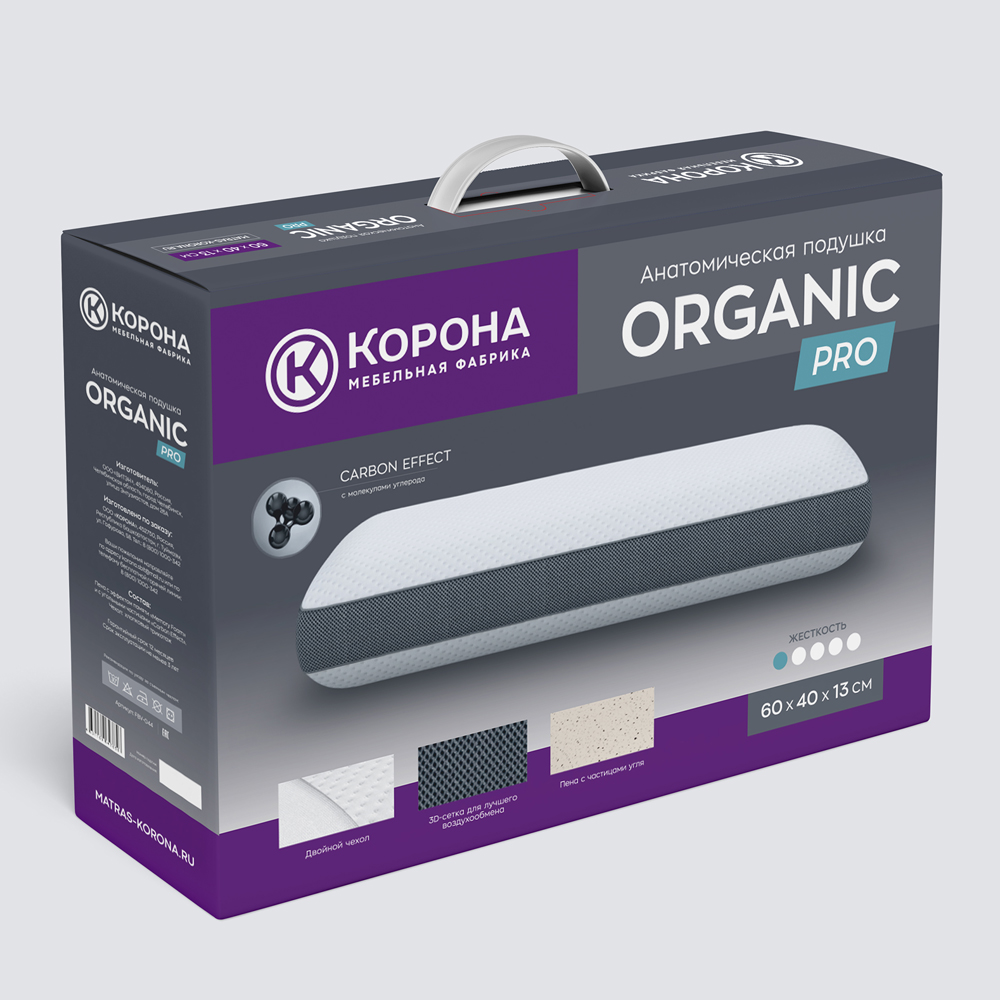 Анатомическая подушка ORGANIC PRO (ОРГАНИК ПРО)