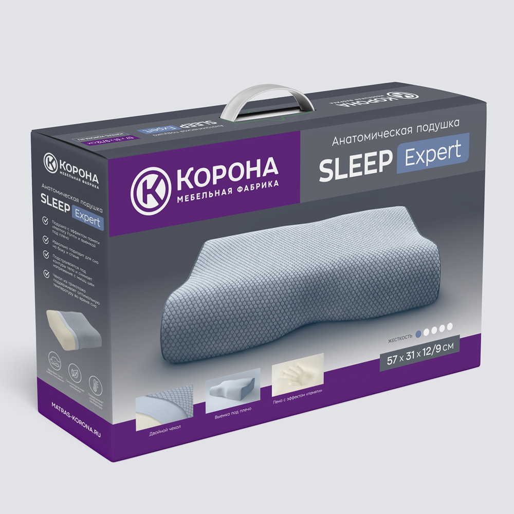 Анатомическая подушка SLEEP EXPERT (СЛИП ЭКСПЕРТ)